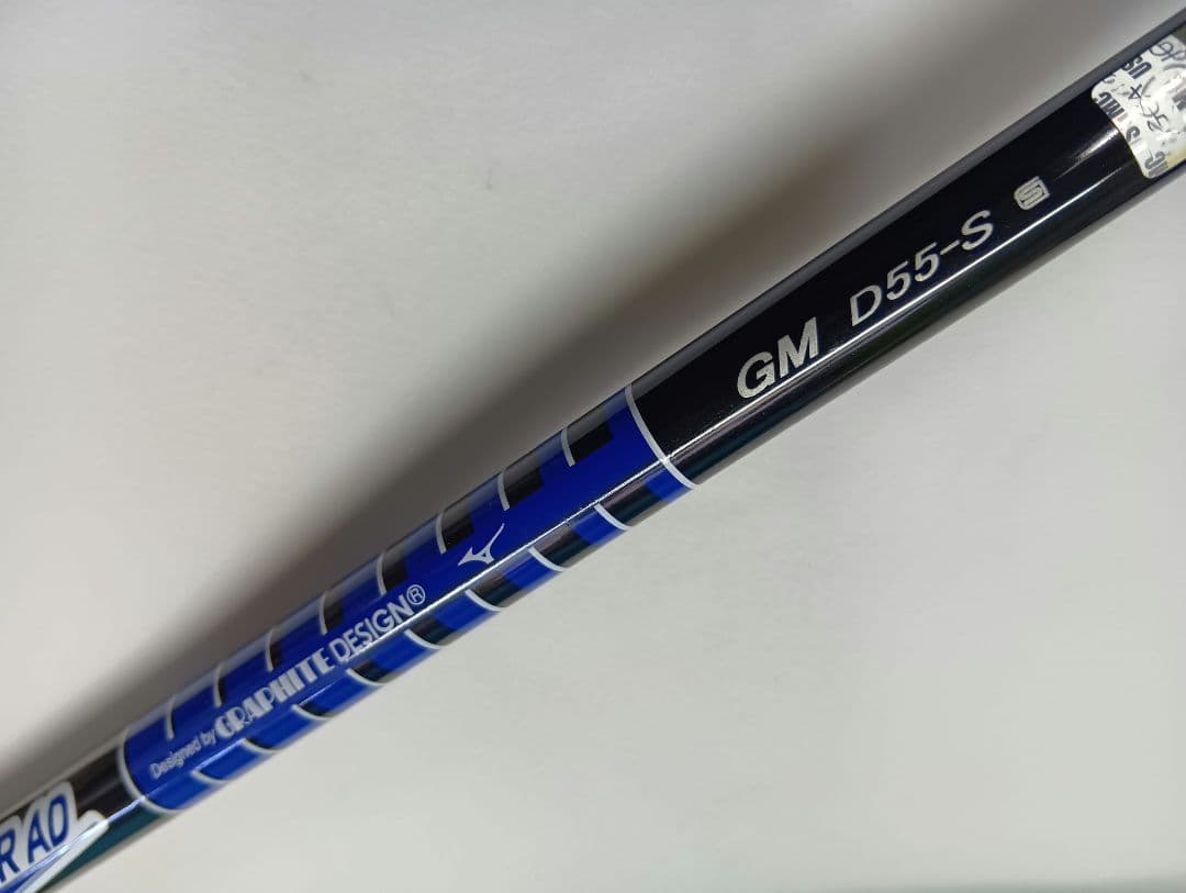Mizuno ST-Z ドライバー 9.5度　Sフレックス
