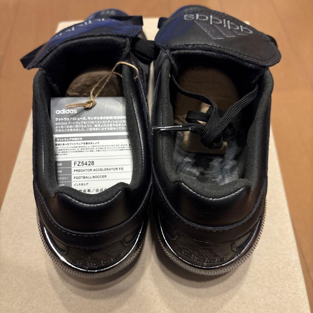 adidas プレデターアクセレレイター27.0