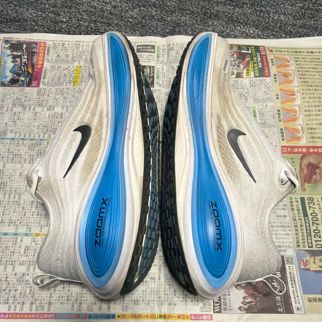 ボメロプラス 28cm