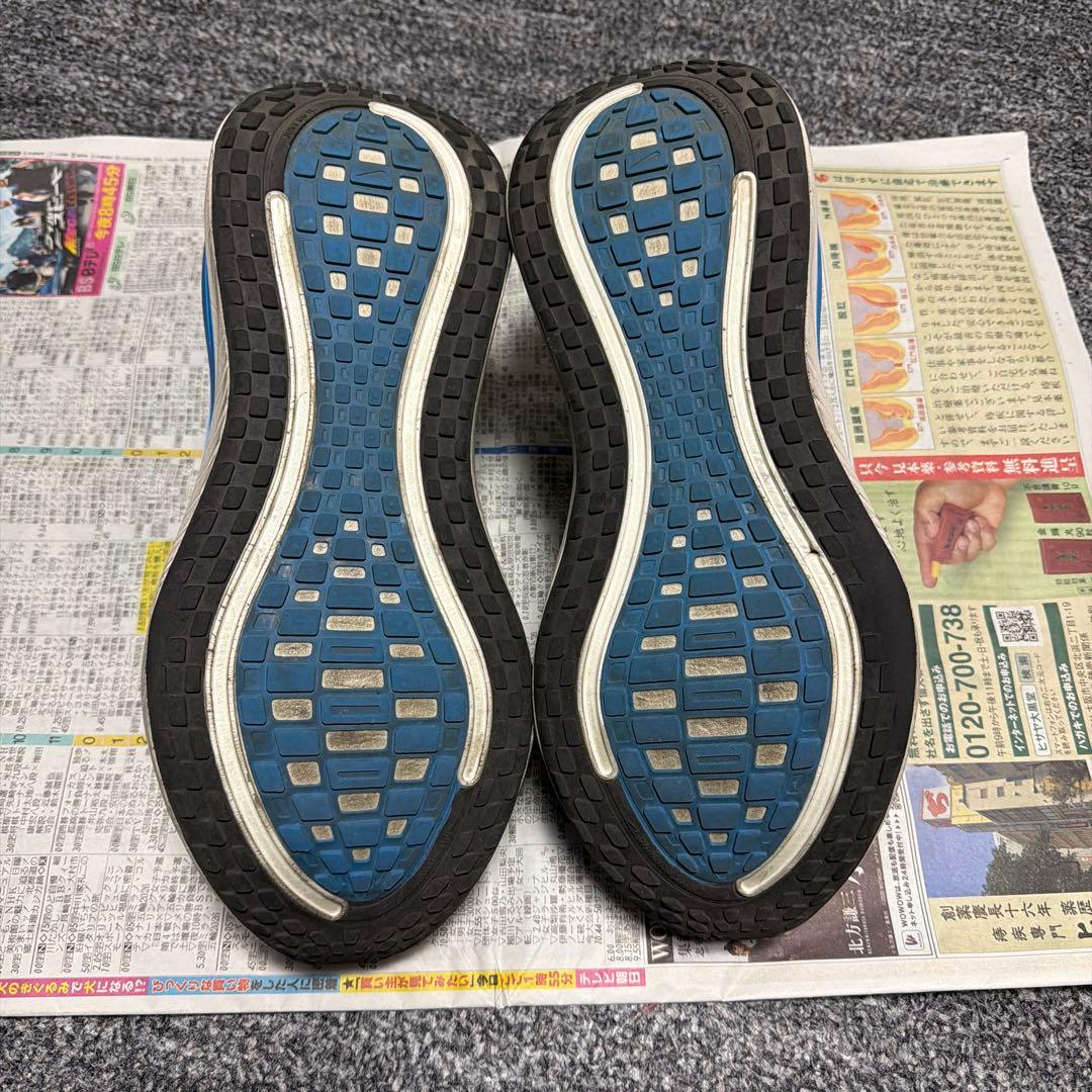 ボメロプラス 28cm
