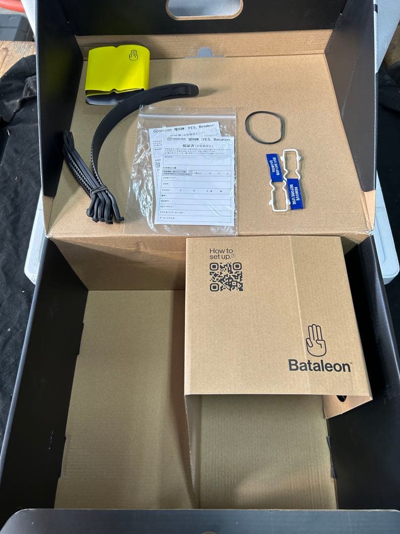 使用1回のみ 美品25/26 Bataleon FASE サイズL/XL