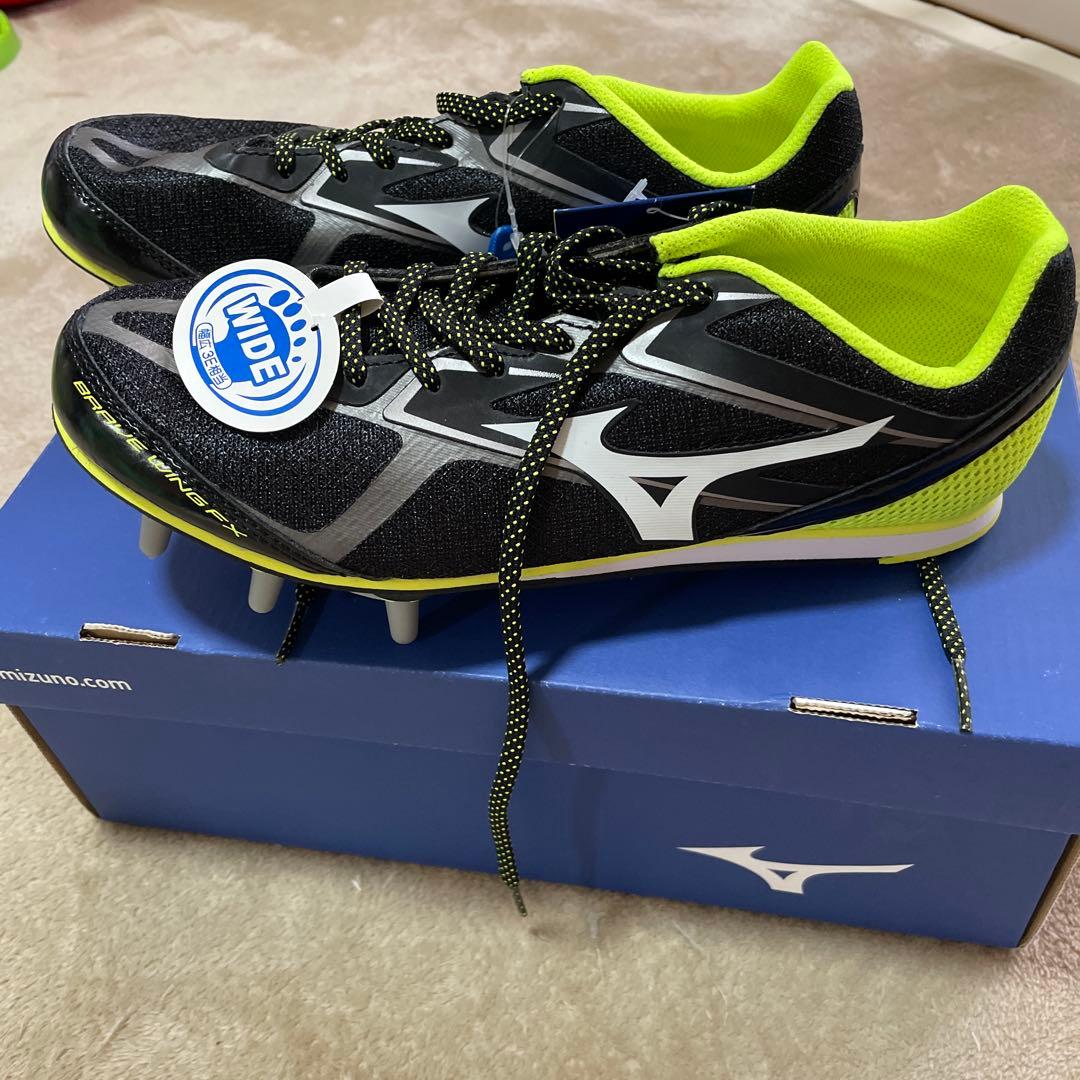 Mizuno スパイク・シューズ ワイド ブラック/ライム　24.5