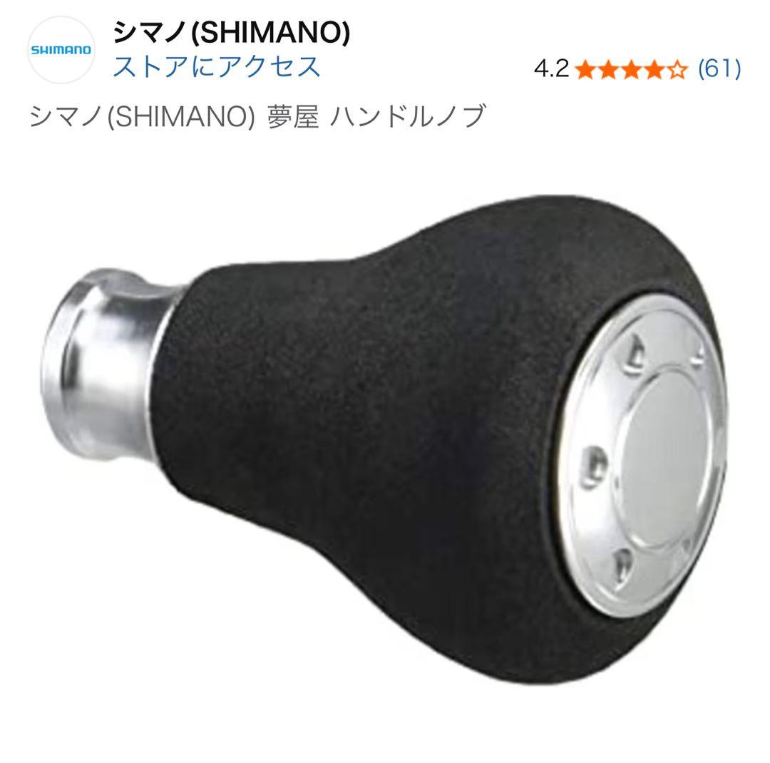 18ステラ3000mhg