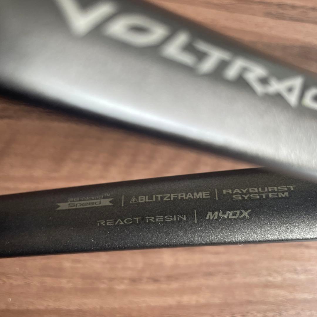 【美品】ボルトレイジ 8V ヨネックス ソフトテニスラケット UL1 ケース付