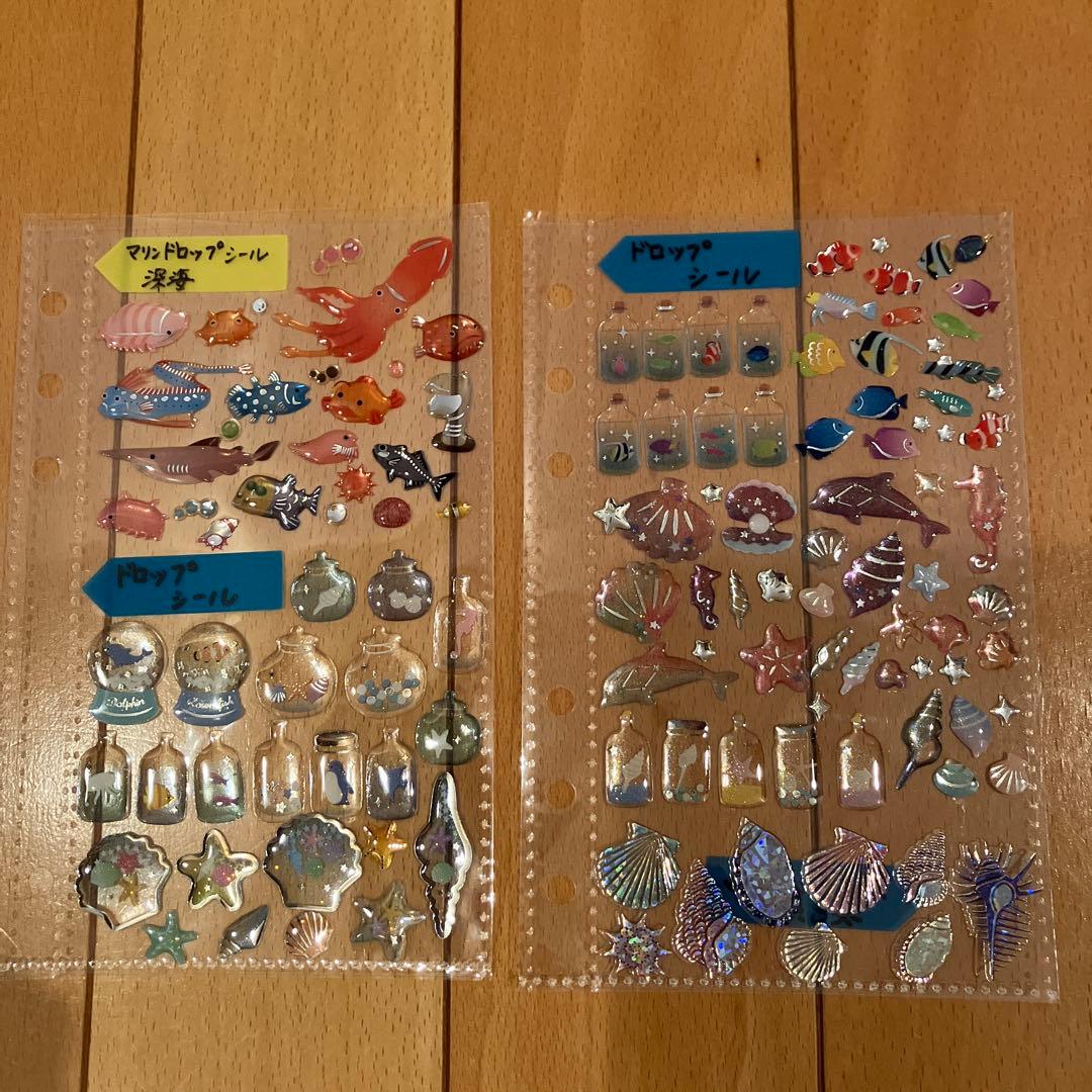 シール帳　完成品　おすそ分け ⑦⭐️ 水族館限定・水の生き物を集めてみました‼️