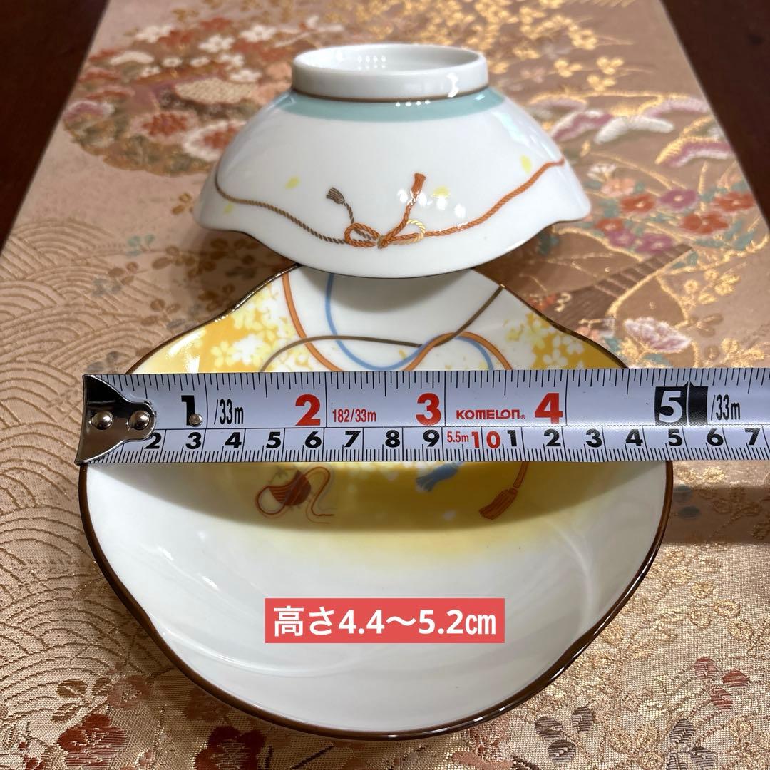 特選✨古伊万里＊金彩お膳✨幸楽窯・高台皿21.2㎝　菊割高台鉢【お2人様12品】