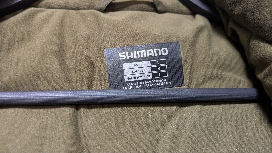 SHIMANO フィッシングウェア上下 防水