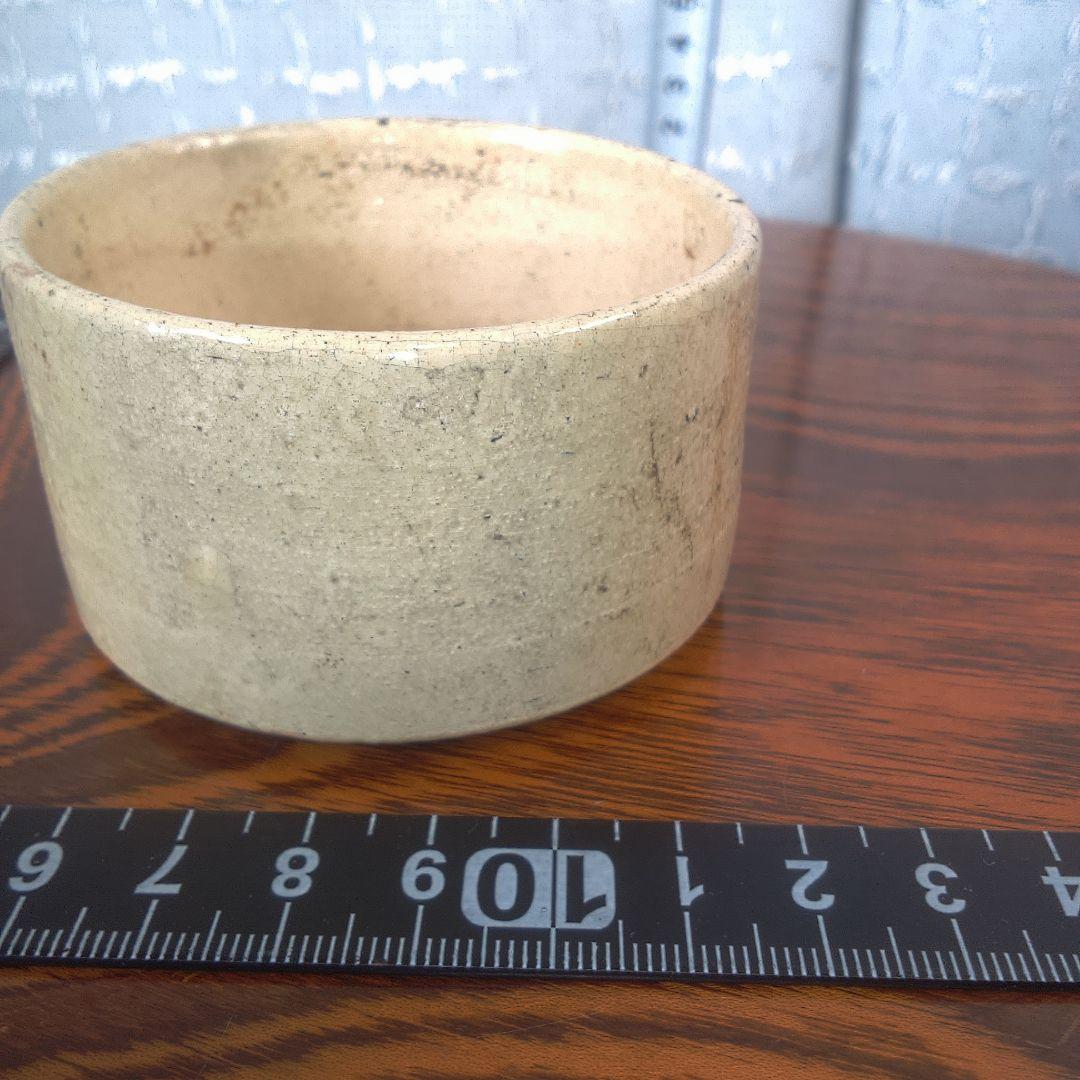 骨董６ベージュ 陶器 円形容器