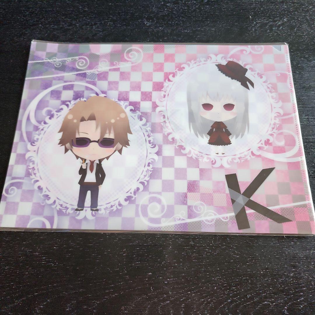 アニメK　MISSING KINGS クリアファイル2枚組4枚セット