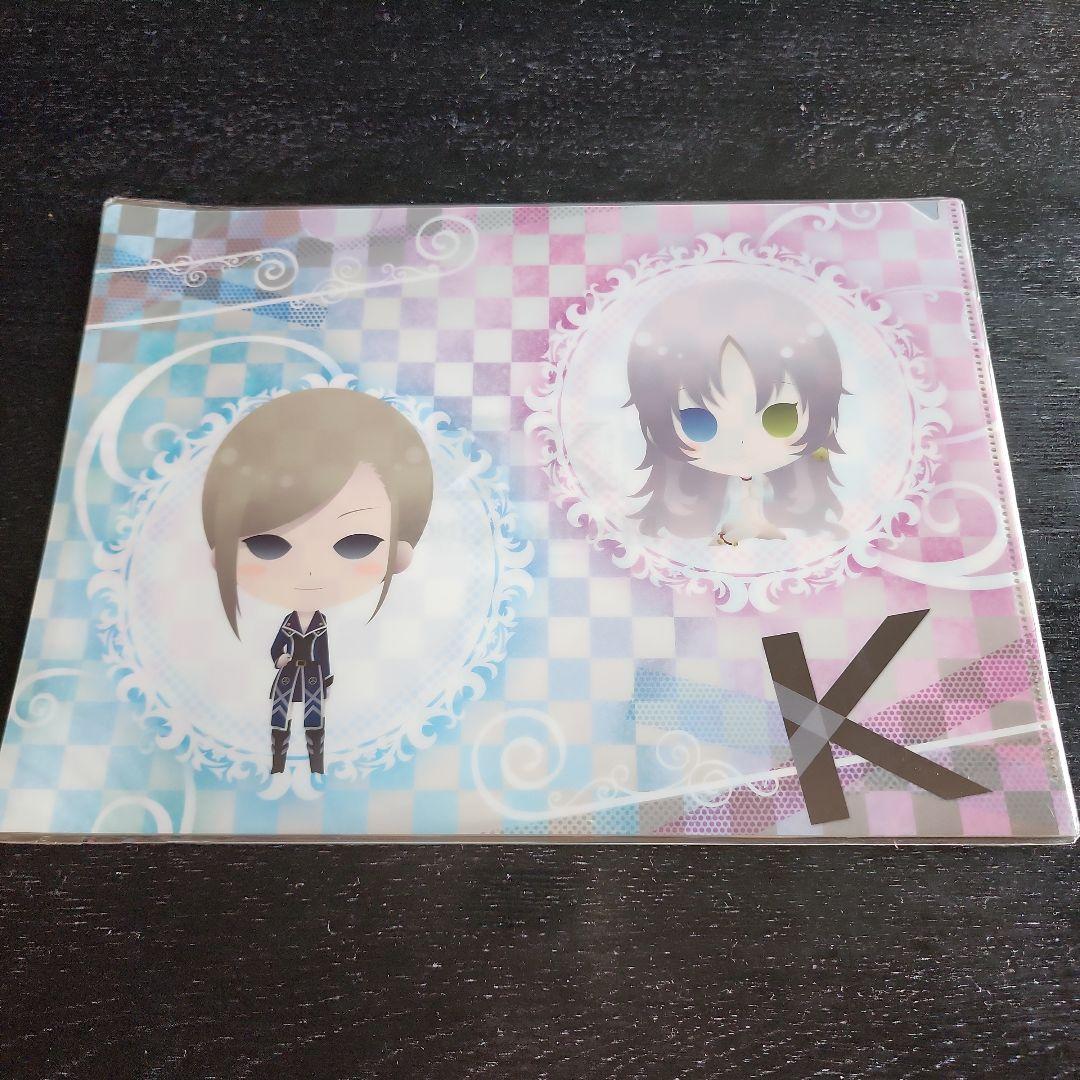 アニメK　MISSING KINGS クリアファイル2枚組4枚セット