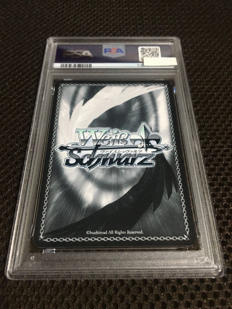 フォローで割引！ ヴァイスシュヴァルツ PSA8 主を導く役目 コッコロ SSP