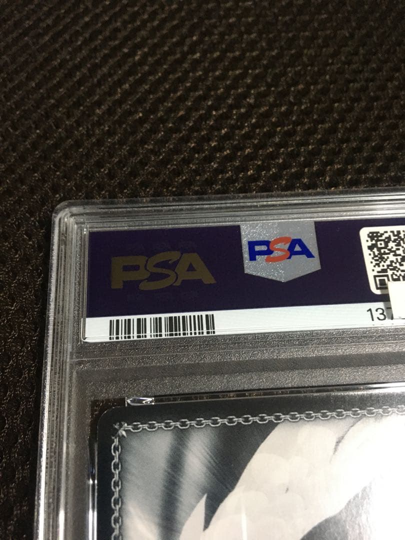 フォローで割引！ ヴァイスシュヴァルツ PSA8 主を導く役目 コッコロ SSP