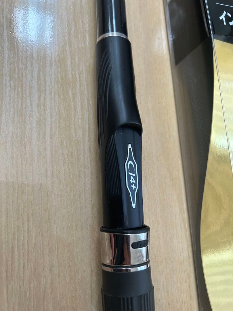 美品！シマノ 21 ブルズアイ 遠投 SI 3-520 インターライン