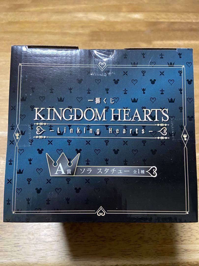 【未開封】KINGDOM HEARTS ソラ スタチュー A賞