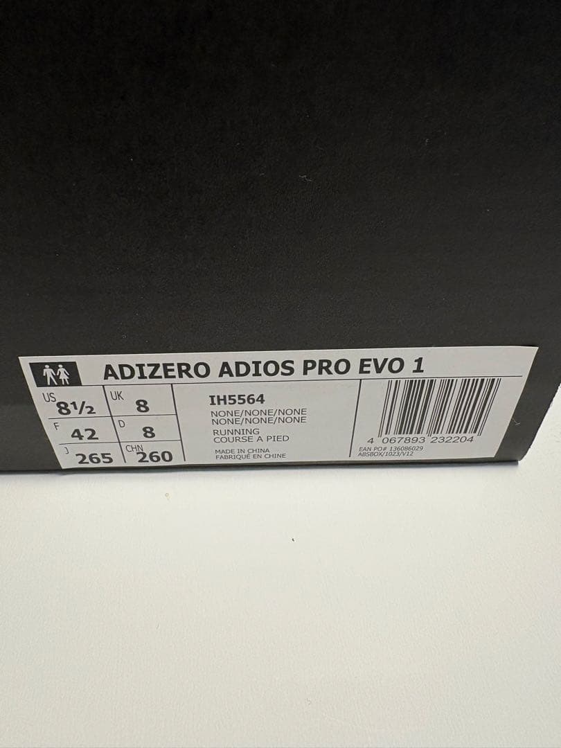 アディゼロ アディオス Pro Evo 1 26.5cm ホワイト/ブラック