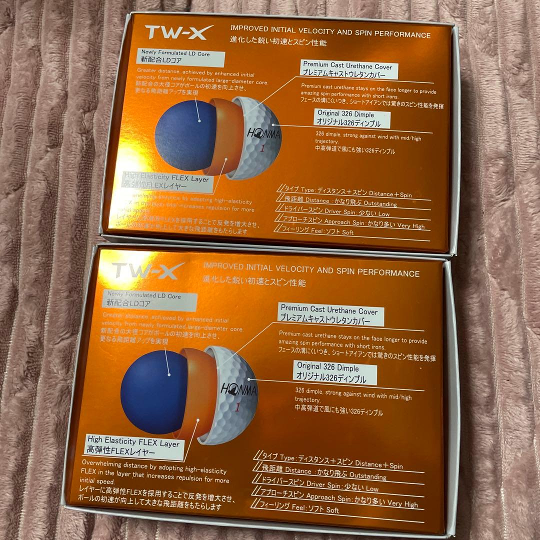 本間ゴルフボール TW-X 2ダース 24球