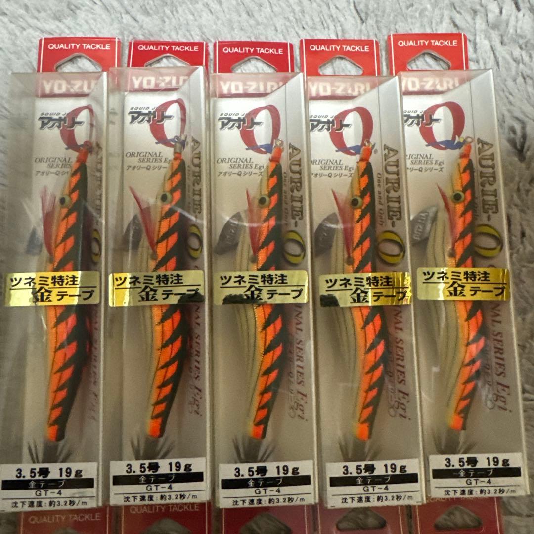 YO-ZURI アオリーQ 新品未使用品