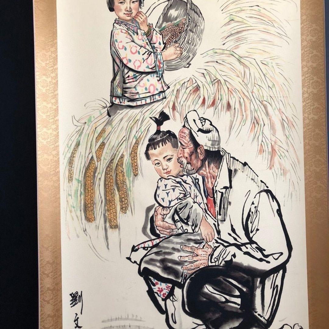 劉文西 人物画 掛け軸 中国画 三尺中堂 中国美術 水墨人物図 174×77cm