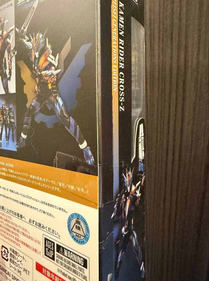 新品最安値S.H.Figuarts 仮面ライダークローズ 平成ジェネレーションズ