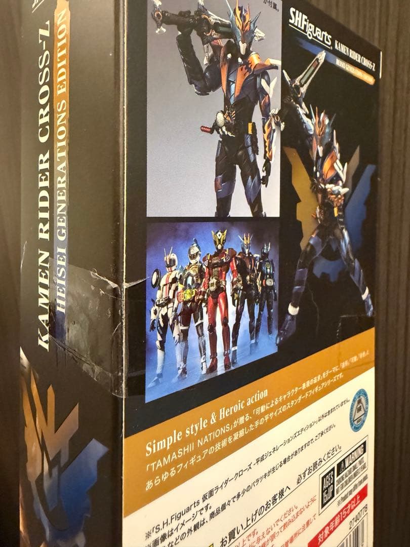 新品最安値S.H.Figuarts 仮面ライダークローズ 平成ジェネレーションズ
