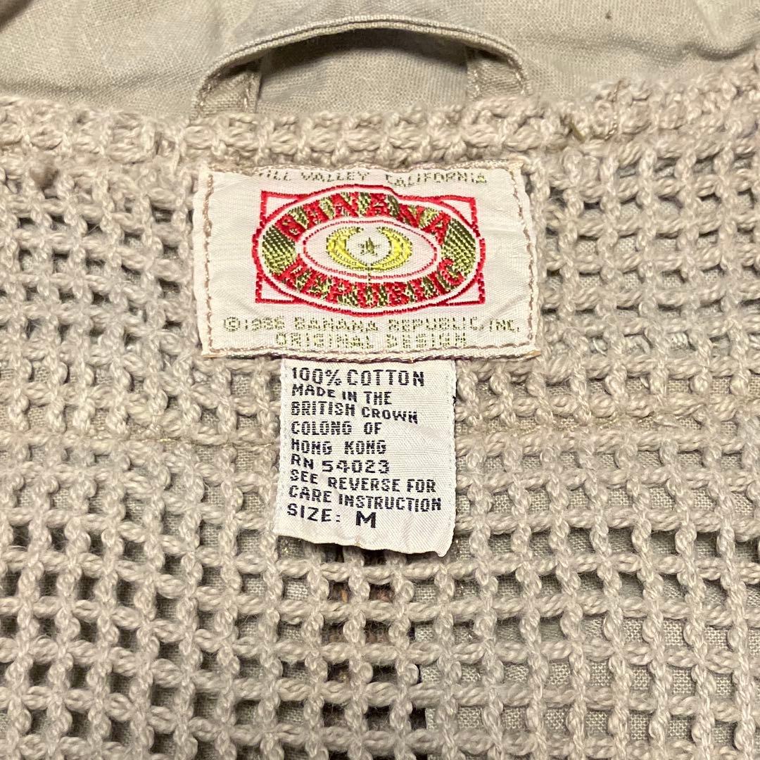 Banana Republic バナナリパブリック \"フィッシングベスト\" M