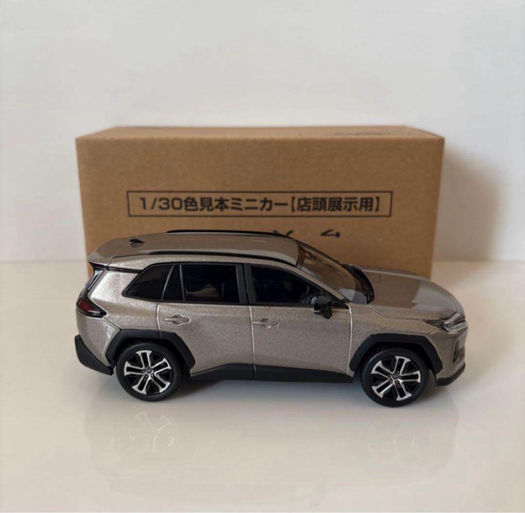 トヨタ 新型RAV4 ミニカー カラーサンプル アバンギャルドブロンズ【非売品】