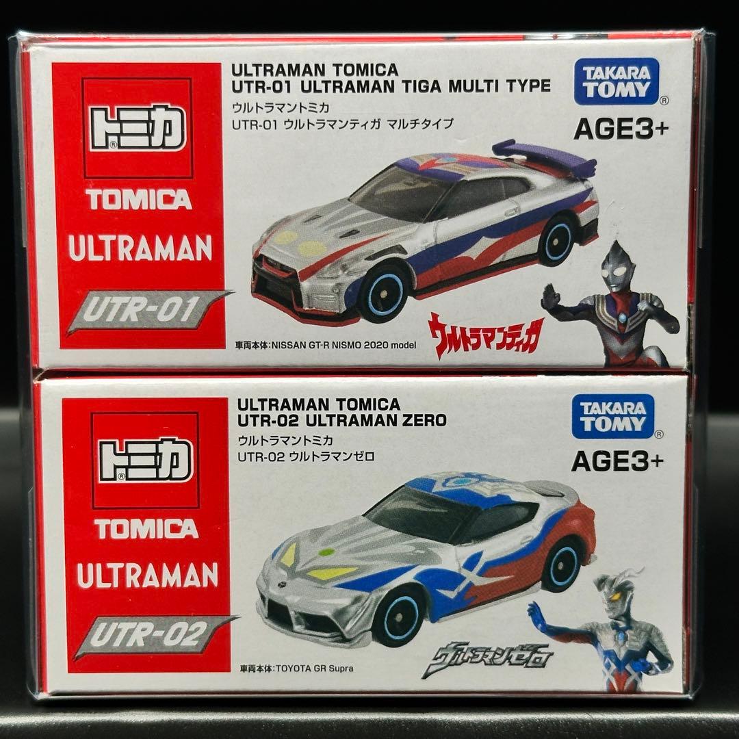 アジア限定　ウルトラマントミカ　新品未開封　4台セット　美品