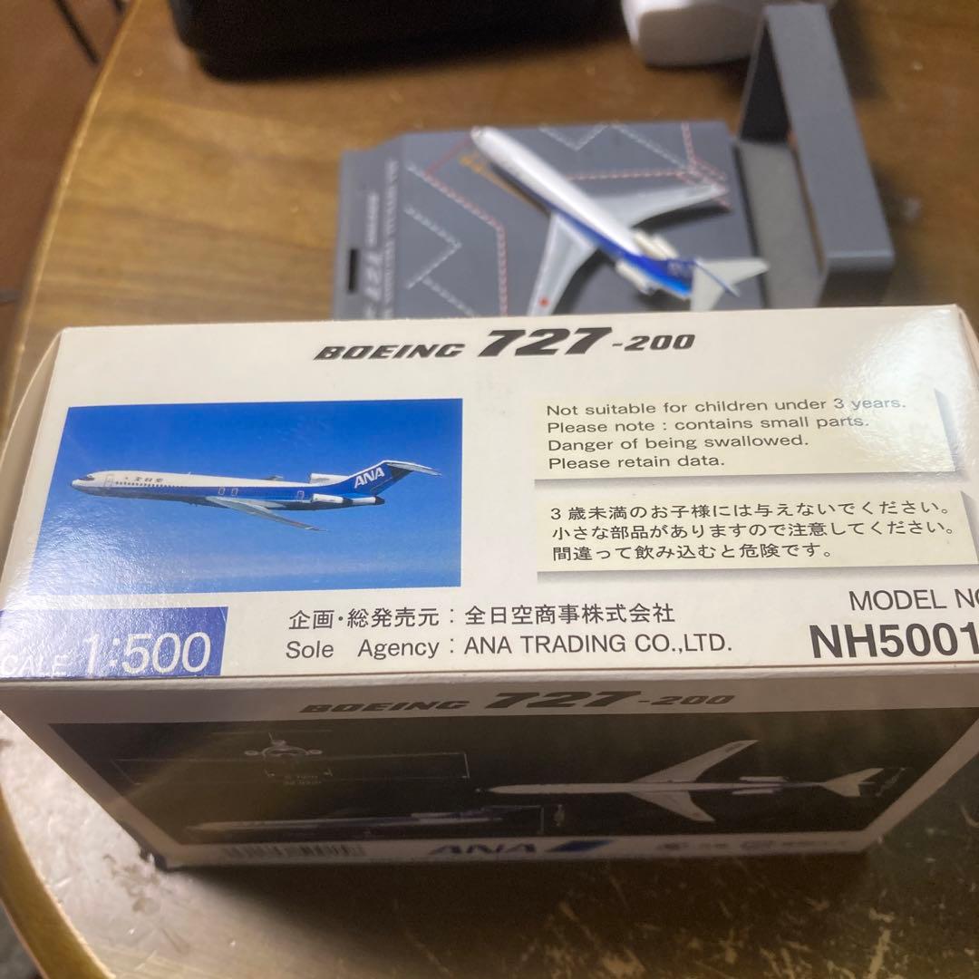 航空機・ヘリコプター ANA BOEING727-200 1:500