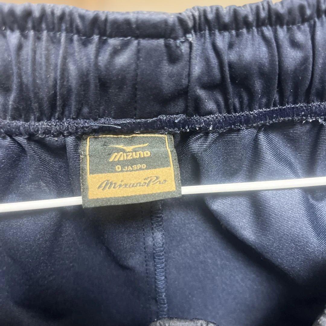 未使用ミズノプロ　トレーニング パンツブラック×ゴールド 12JE6J82