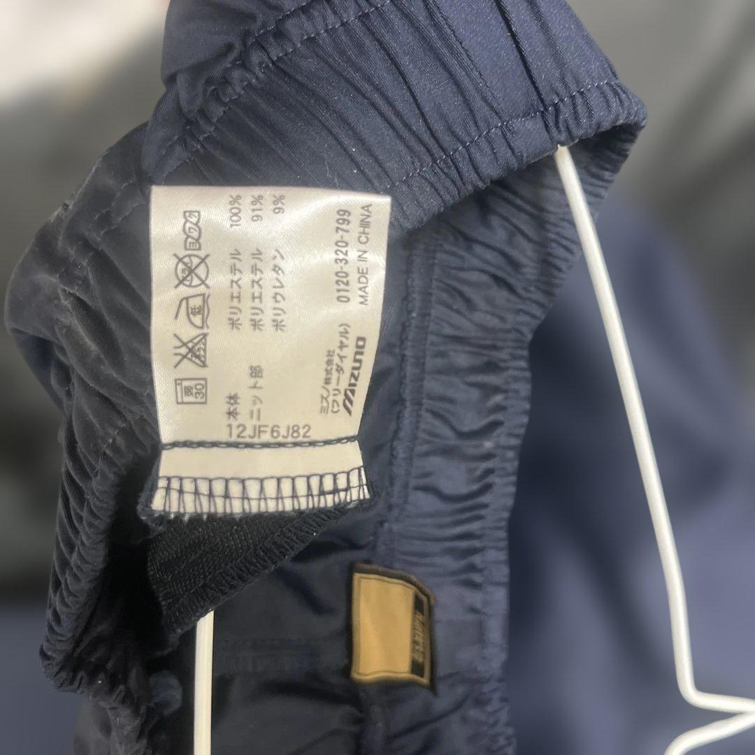 未使用ミズノプロ　トレーニング パンツブラック×ゴールド 12JE6J82
