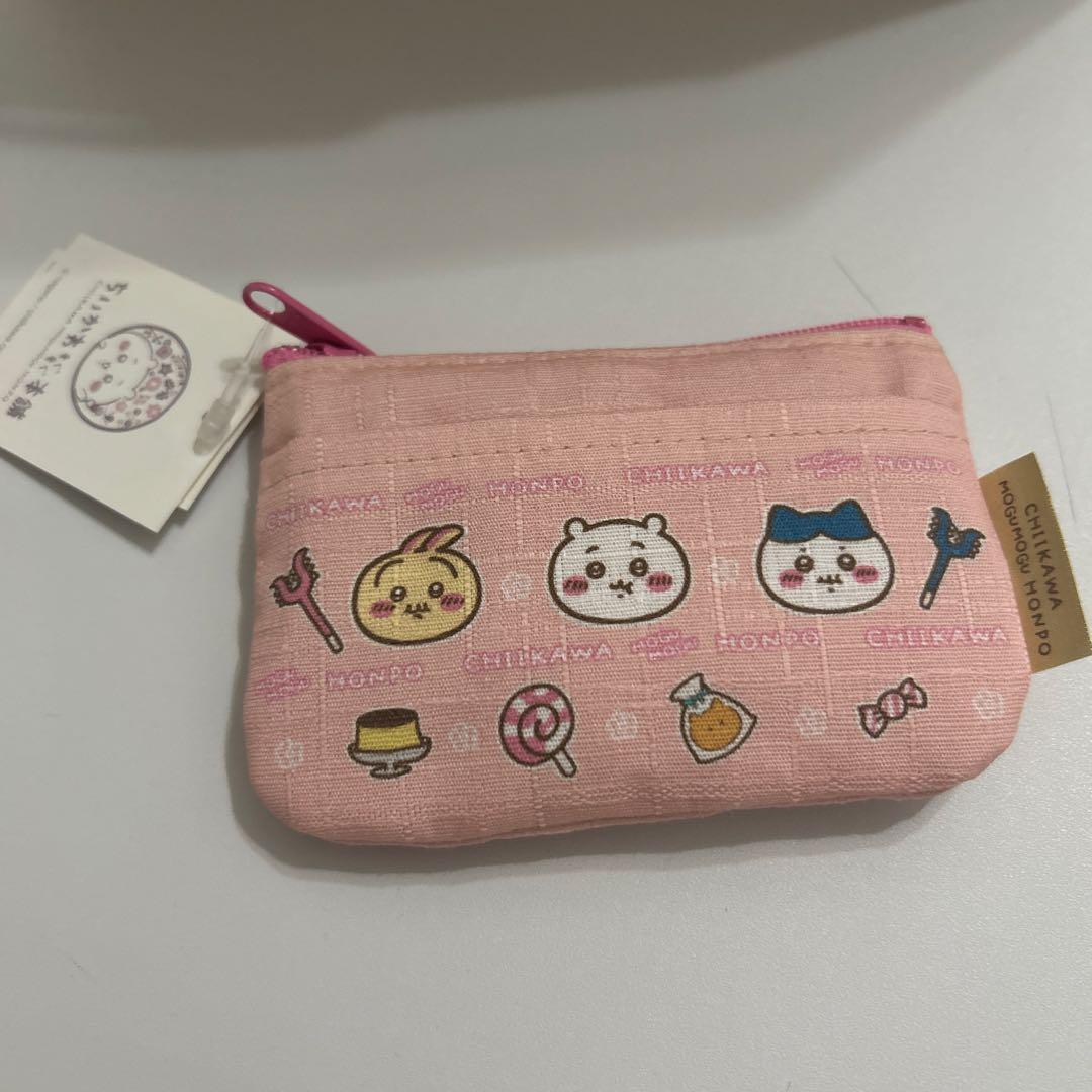 ちいかわ　うさぎ