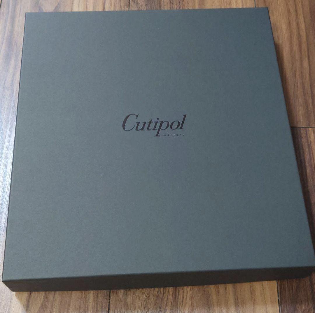 Cutipol　ポルトガル　カトラリーセット
