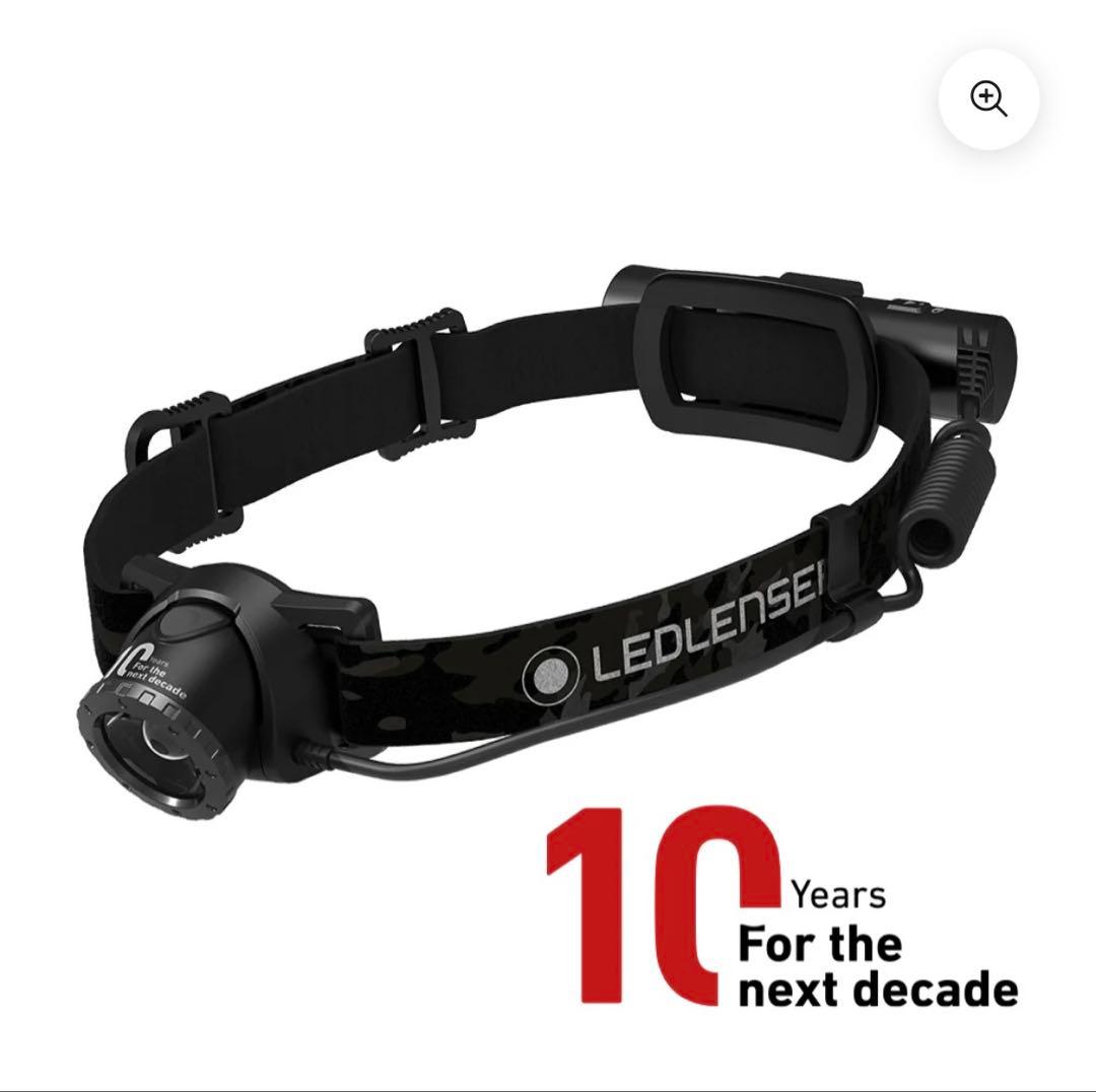 【新品未使用品】LEDLENSER H8R 10周年記念日本限定モデル