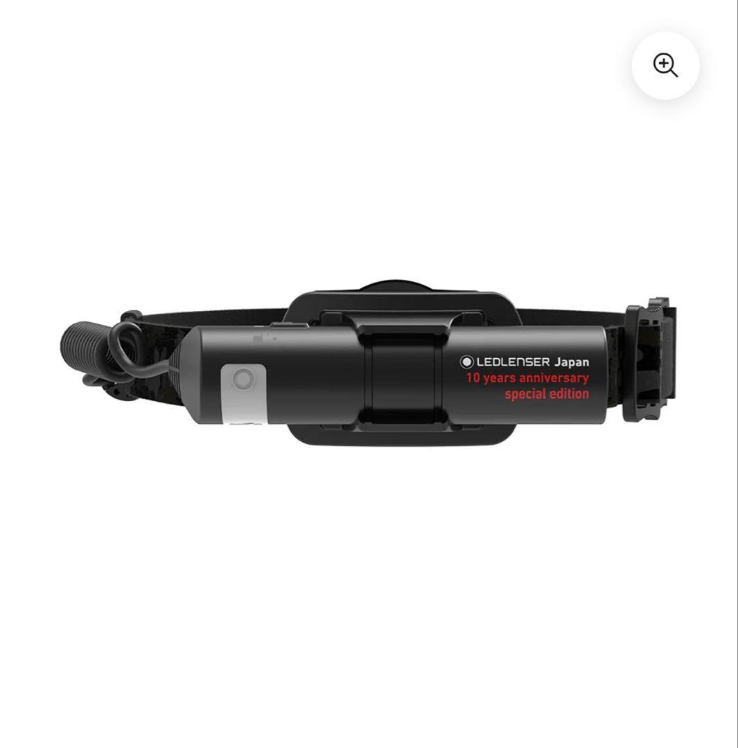 【新品未使用品】LEDLENSER H8R 10周年記念日本限定モデル