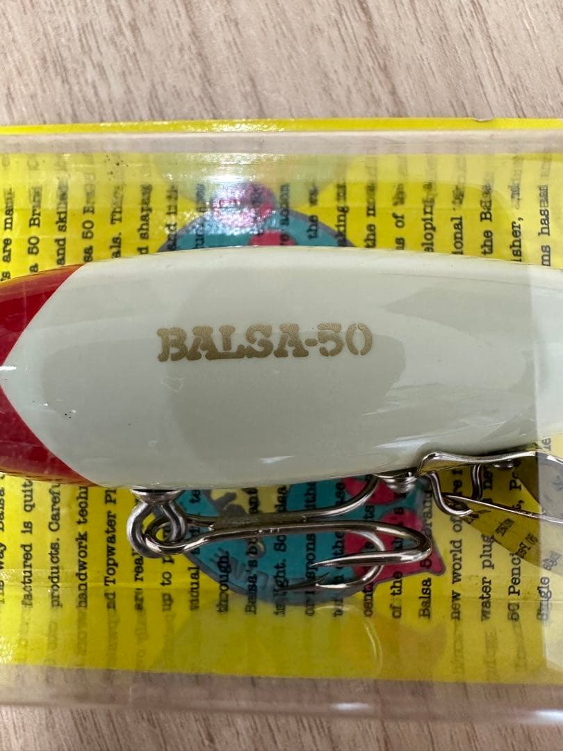 バルサ50【Balsa50】《ザウルス》バルサクリンカー　新品未使用