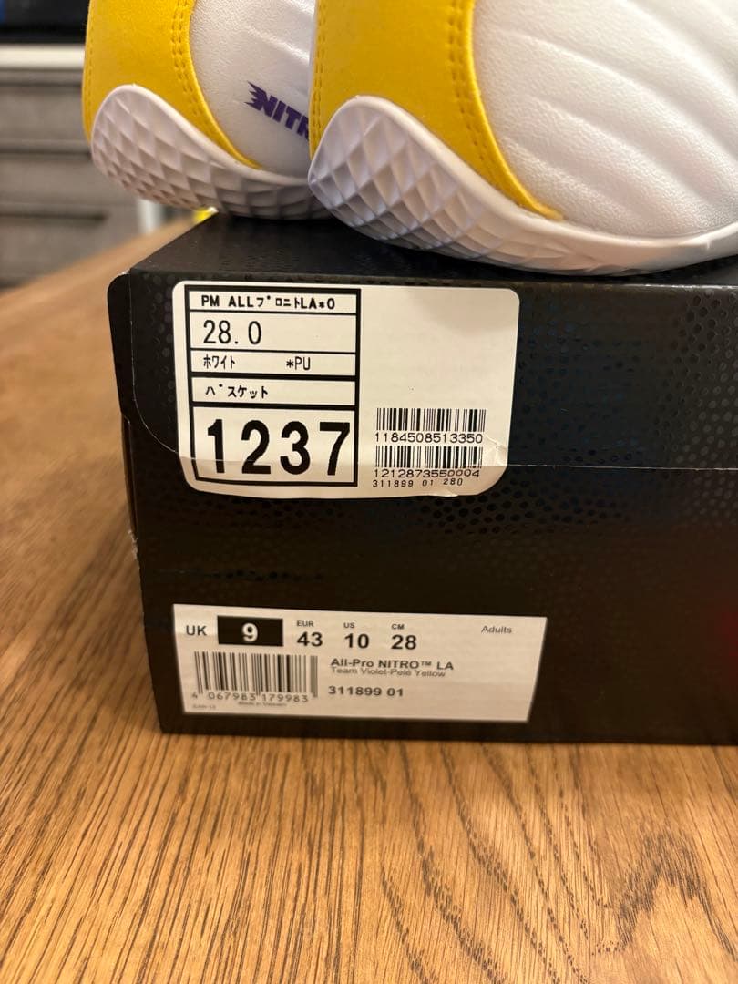 PUMA オールプロニトロ　レイカーズカラー　28.0cm 未使用品