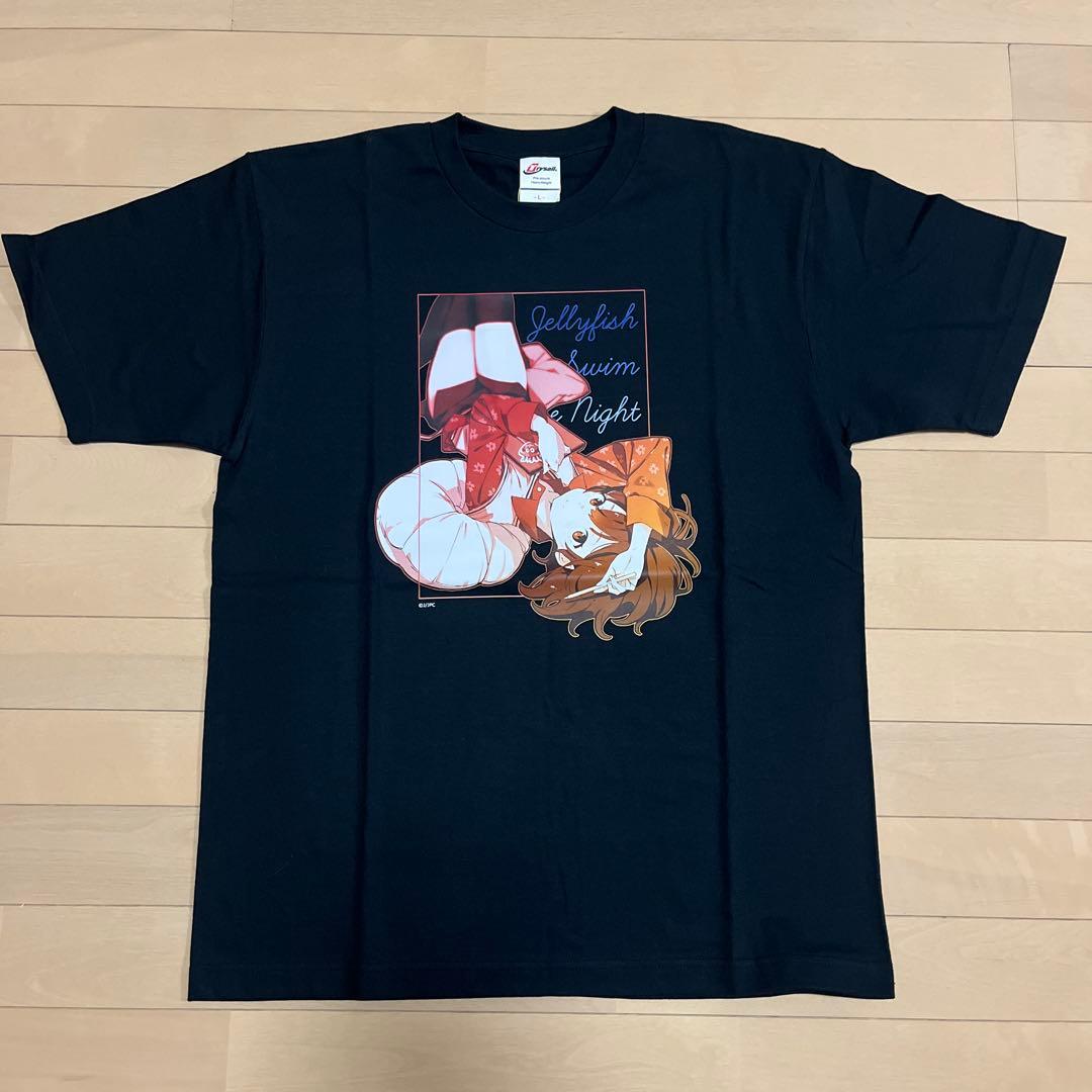 新品 L x3 夜のクラゲは泳げない Tシャツ