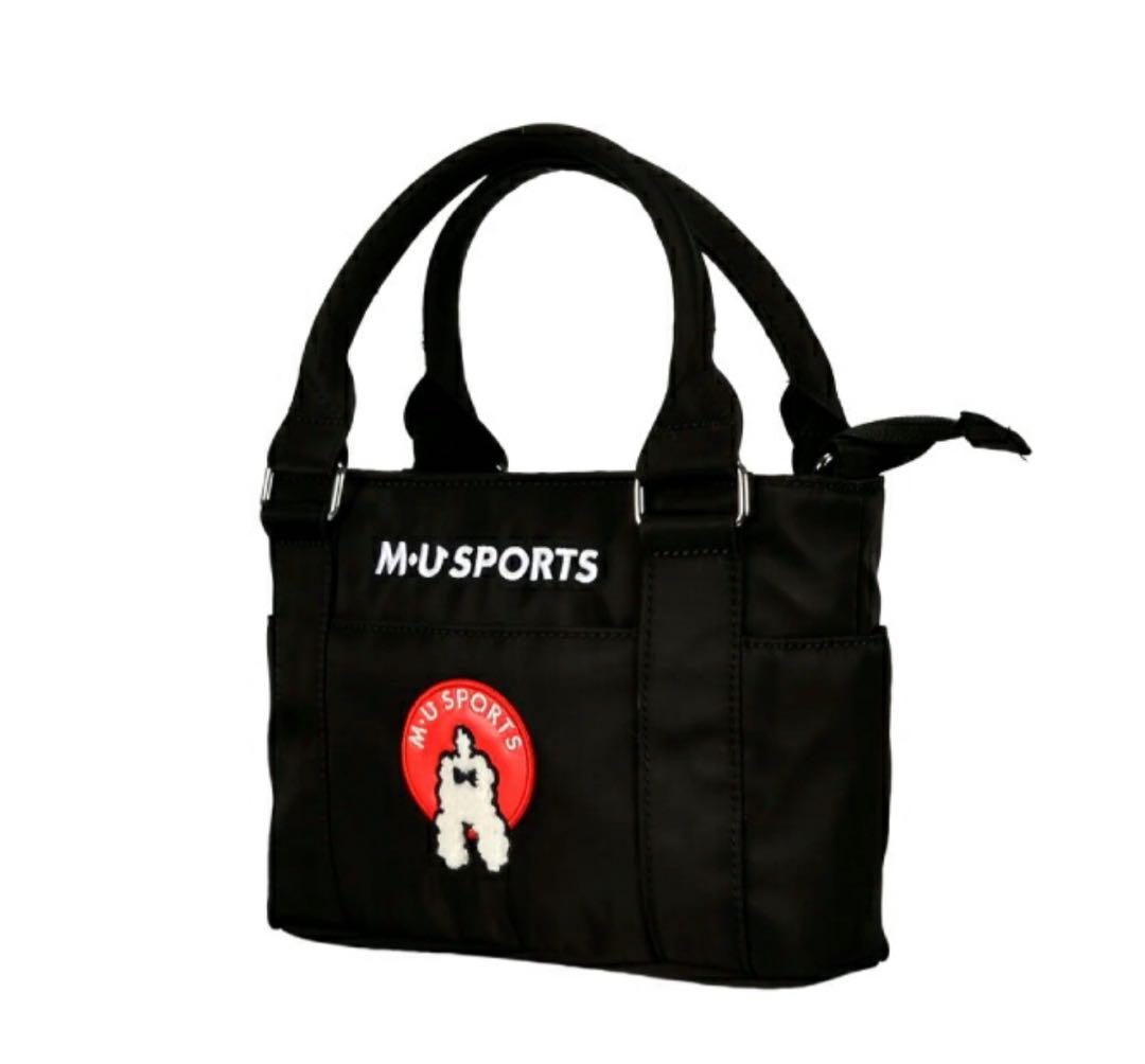 M・U SPORTS ブラック ハンドバッグ　ショルダーベルト付　未使用