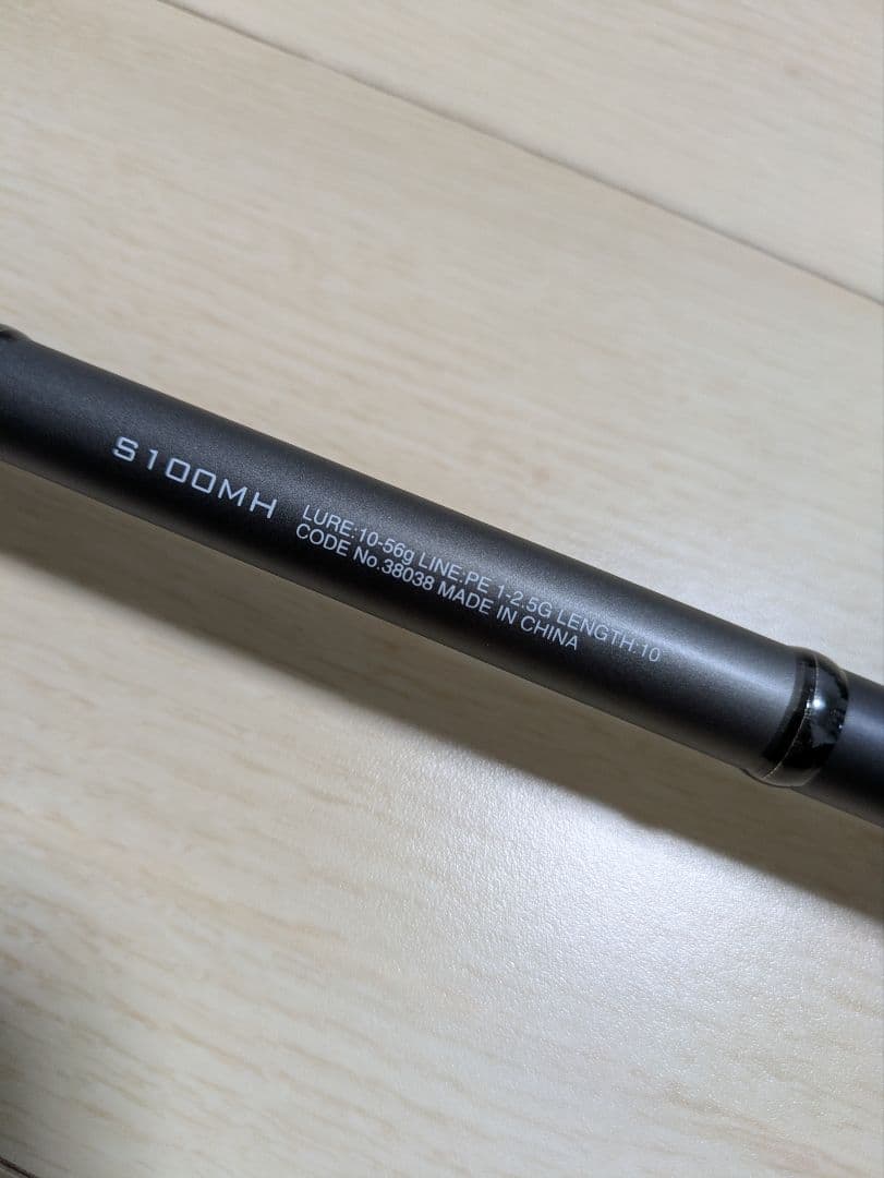 極美品SHIMANO（シマノ） 18DIALUNA ディアルーナ S100MH