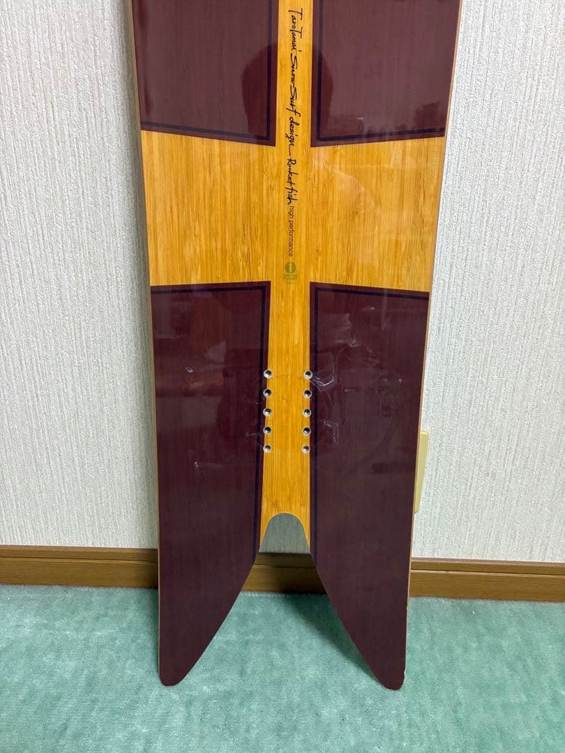 GENTEMSTICK ゲンテンスティック ROCKET FISH HP