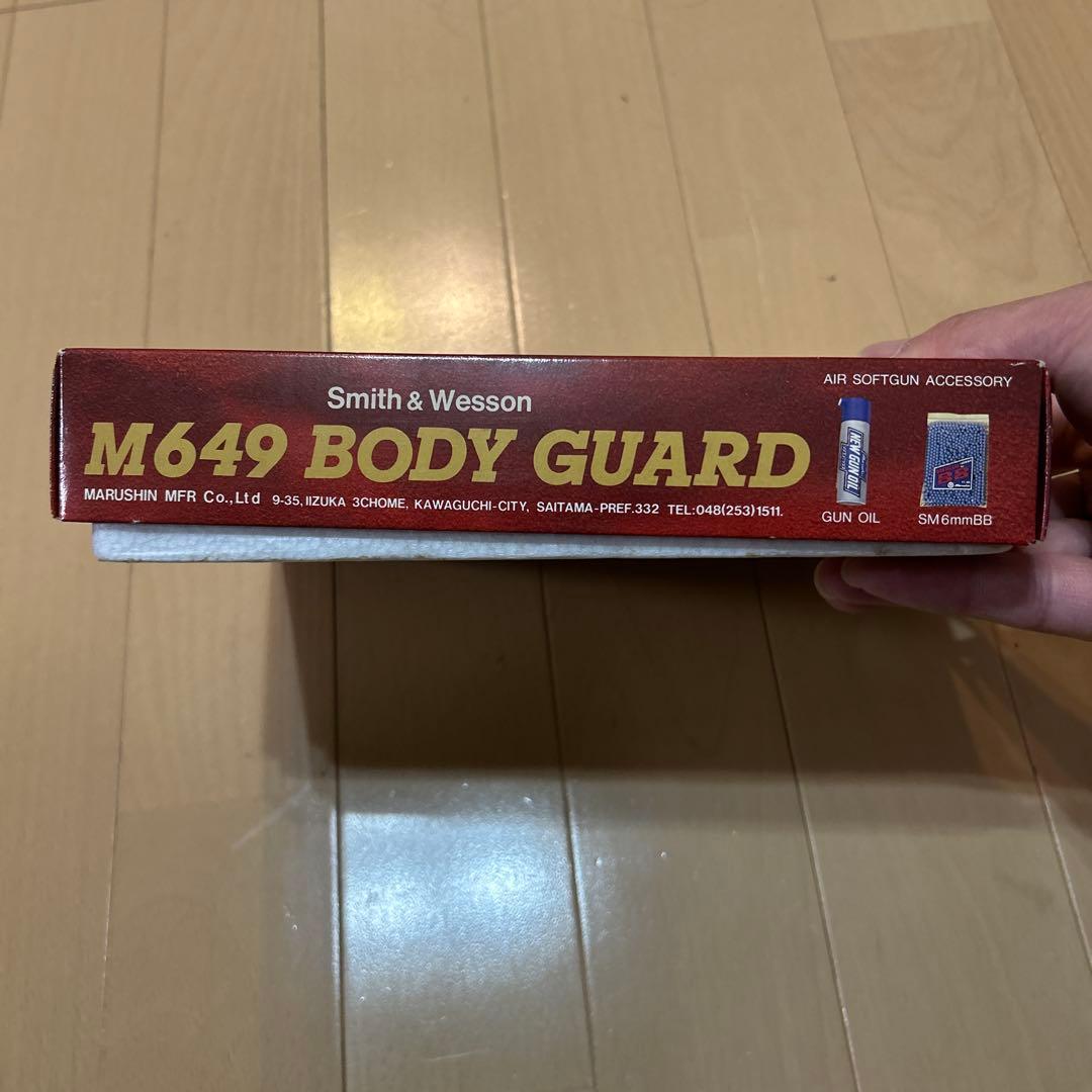 希少　マルシン S&W M649 BODY GUARD ボディーガード ガスガン