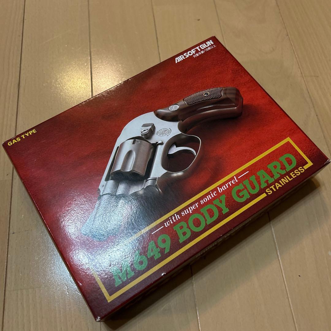 希少　マルシン S&W M649 BODY GUARD ボディーガード ガスガン