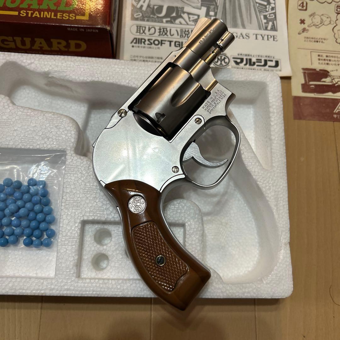 希少　マルシン S&W M649 BODY GUARD ボディーガード ガスガン