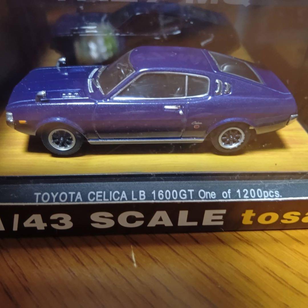 TOSA 　トサ　セリカ LB 　1600GT 1/43