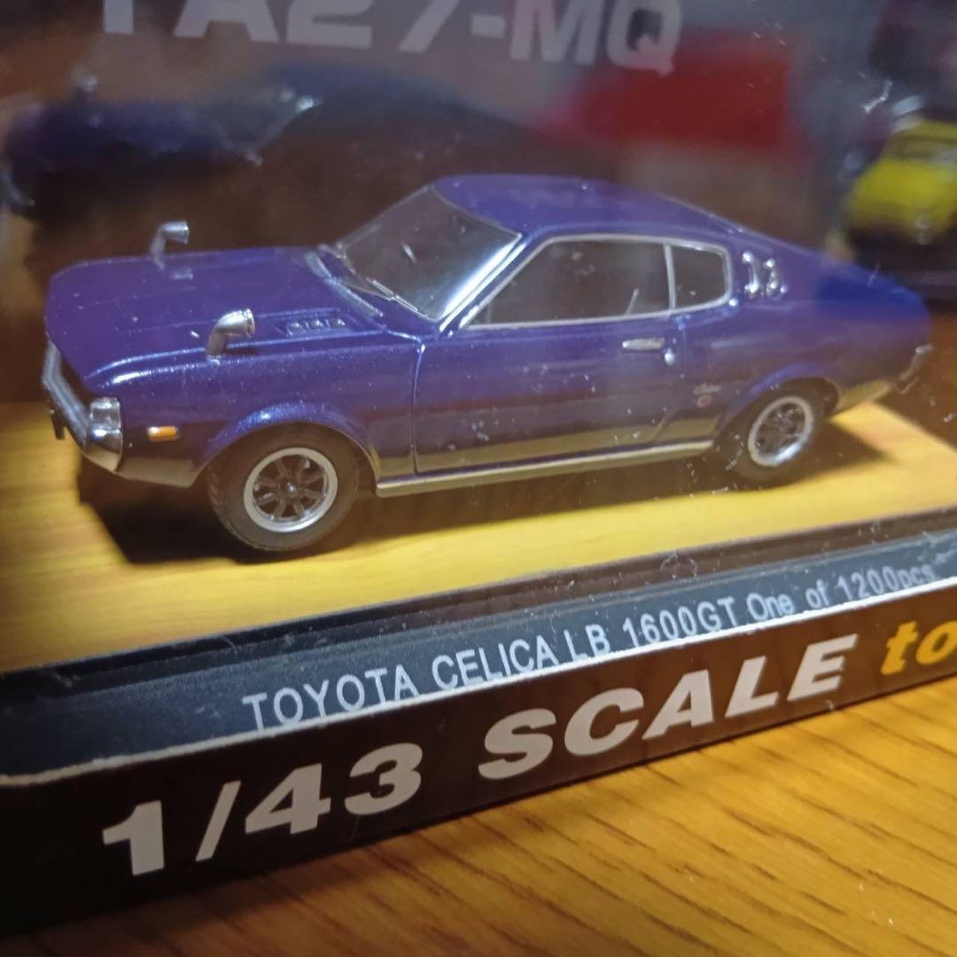 TOSA 　トサ　セリカ LB 　1600GT 1/43