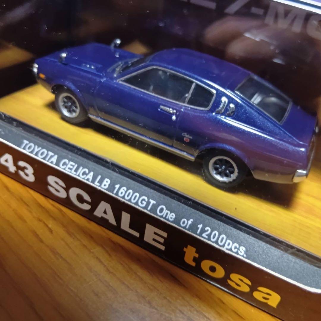 TOSA 　トサ　セリカ LB 　1600GT 1/43