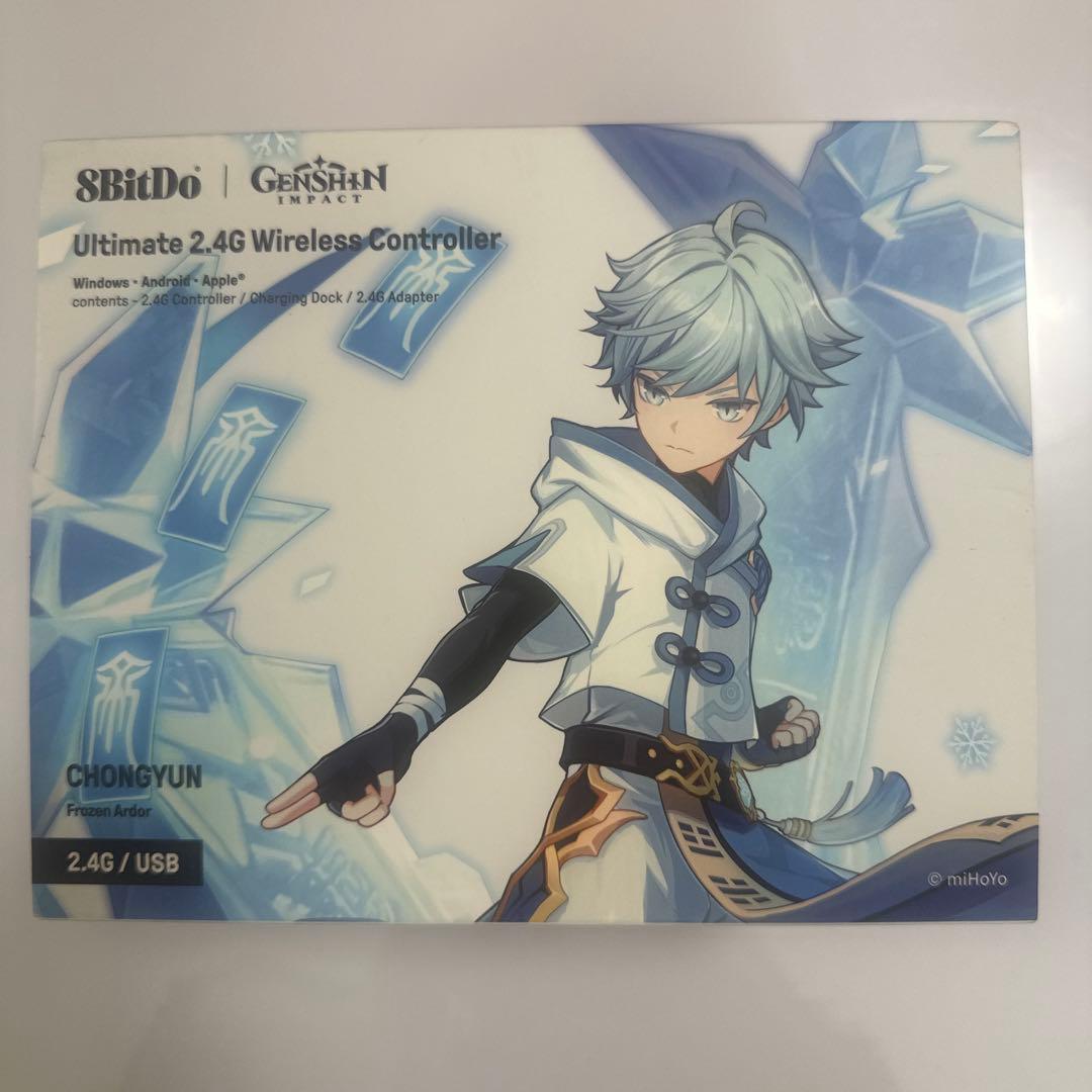 8BitDo Genshin Impact Chongyun コントローラー