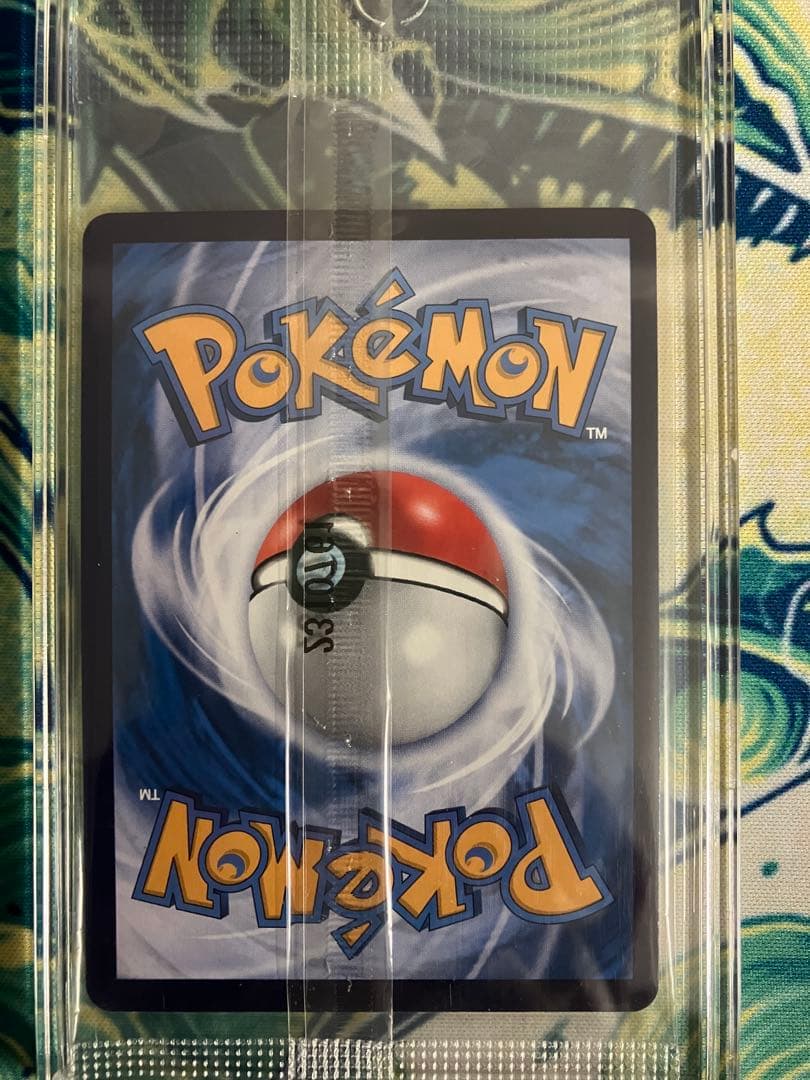 バティックシャツのピカチュウ　ポケモンカード　プロモ　未開封　4種セット