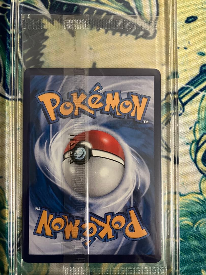 バティックシャツのピカチュウ　ポケモンカード　プロモ　未開封　4種セット
