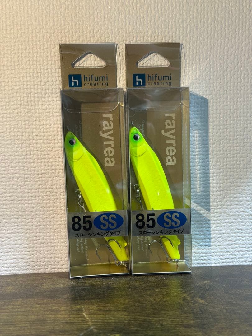 ヒフミクリエイティング　レイリア 85 SS マットチャート 2個セット
